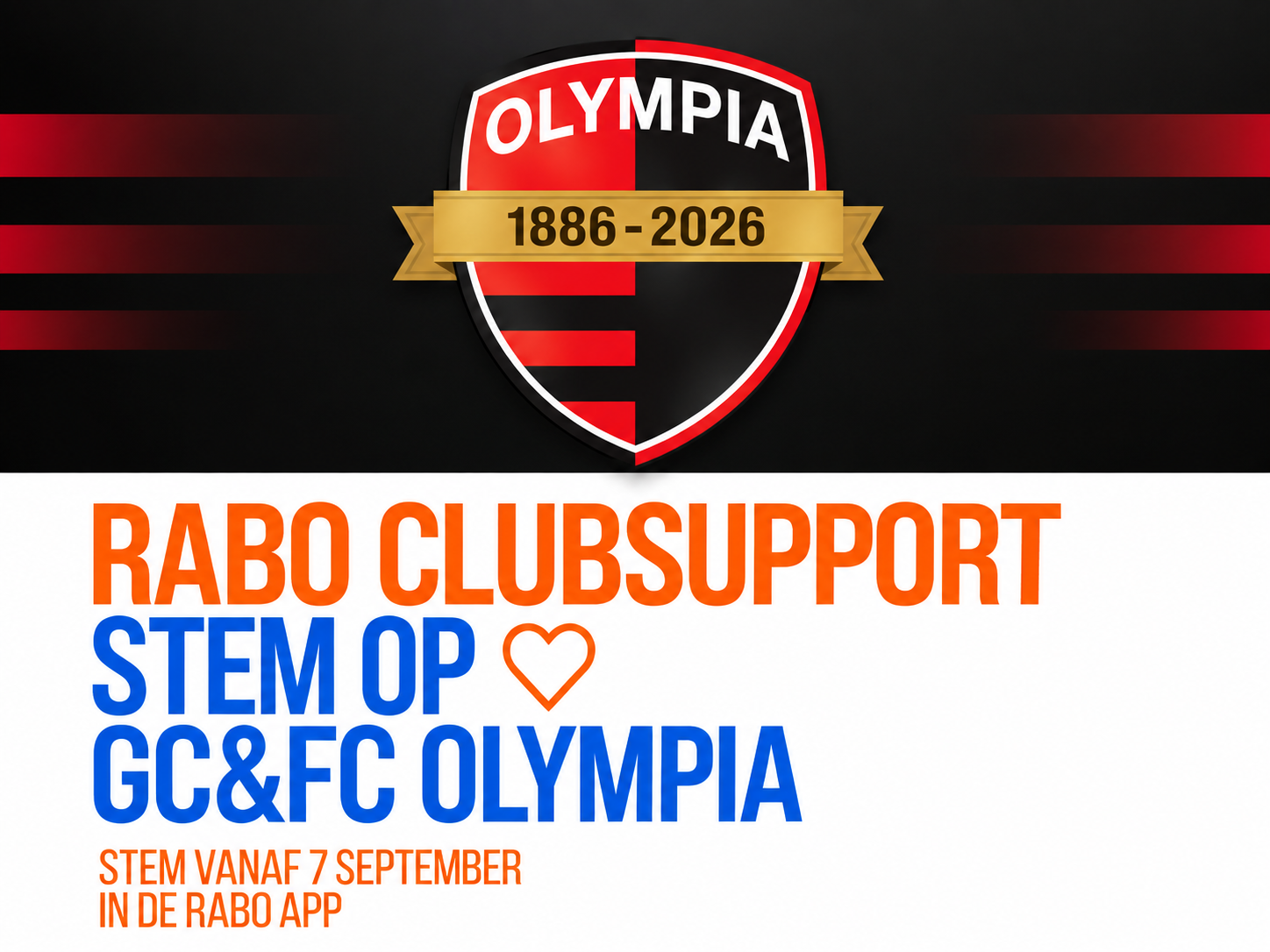 Steun Olympia met Rabo ClubSupport!
