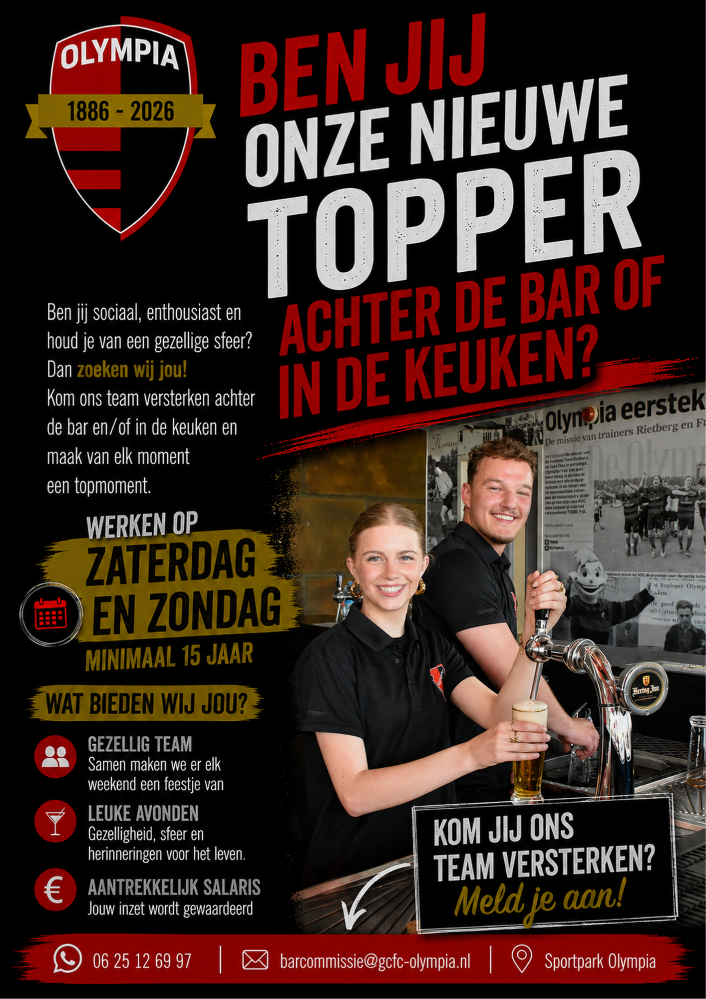 Ben jij onze nieuwe topper achter de bar of in de keuken?!